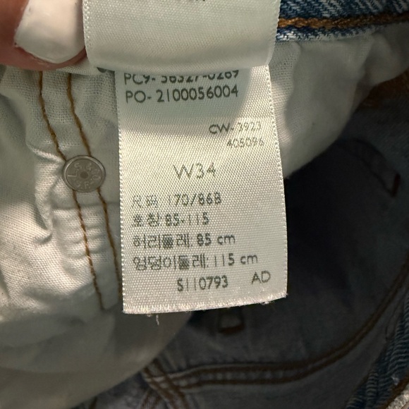 Levi's Light Blue Distressed Jean Shorts - Picture 4 of 4